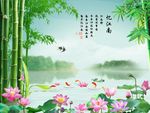 忆江南风景图