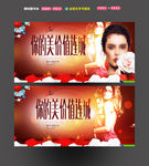 你的美价值连城