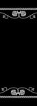 门图