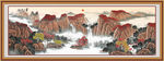 国画
