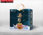 海鲜包装（平面展开图）