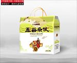 五谷杂粮包装（平面展开图）