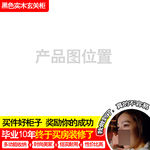 创意直通车主图设计高点击率模版