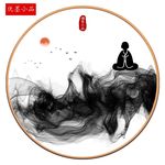 禅