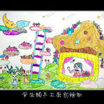 儿童画