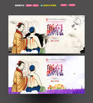 刮痧