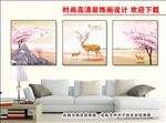时尚装饰画