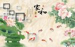 家和富贵牡丹荷花图