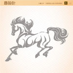 马头矢量图