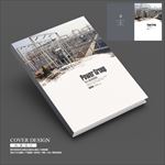 工业5.0基地画册封面