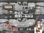 3D背景墙