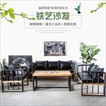 家具主图