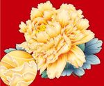 牡丹