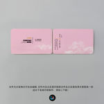公司名片