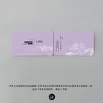 公司名片