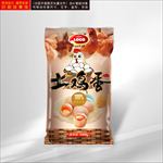 土鸡蛋包装（平面源文件展开图）