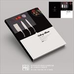 现代刀具产品宣传册封面