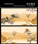 国画花鸟