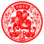 剪纸