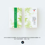 高档名片