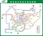 最新重庆轨道交通线路图