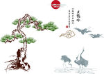 松鹤图