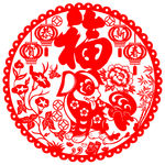 剪纸