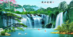 风景画