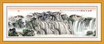山水国画