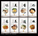 麻油鸡