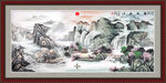 国画山水画