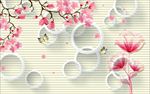 3D圆圈透明花