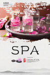 美容SPA