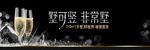 别墅围墙户外地产高端提案品质