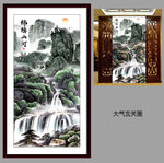 玄关装饰画