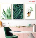 北欧小清新手绘绿植小猫无框画