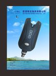 钓鱼渔具