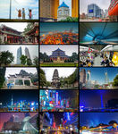 中国发达城市广州宣传片视频素材