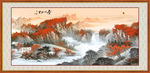 国画山水