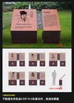 法治文化展板 雕塑