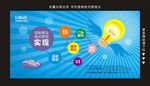 广告公司宣传单