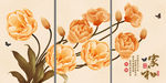 黄花无框画