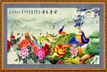 花开富贵