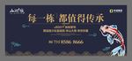 传承