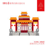 中国古建筑