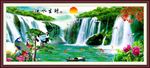 流水生财图片