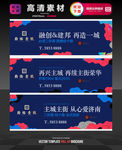 法式洋房户外