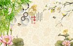 家和富贵竹子荷花图