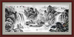 水墨山水画