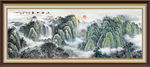 江山如画